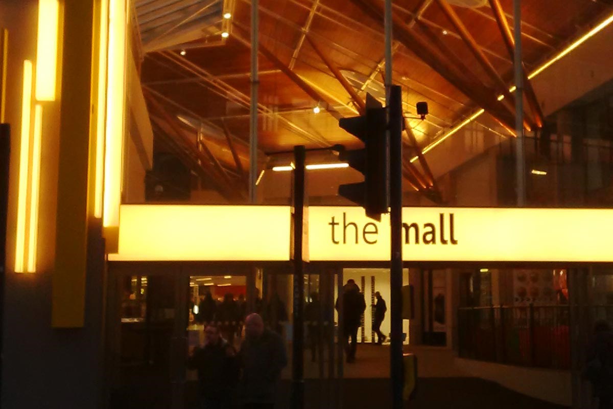 New entrance at night