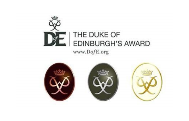 DofE award.png